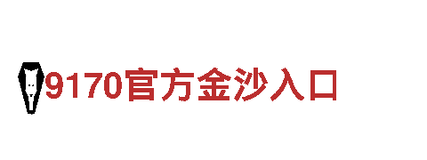 爱博yabo888vip官网最新版为您打造独一无二的品牌形象